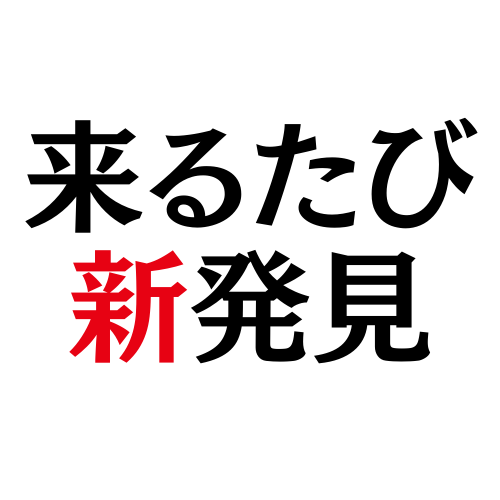 1名称未設定 (640 x 200 px)