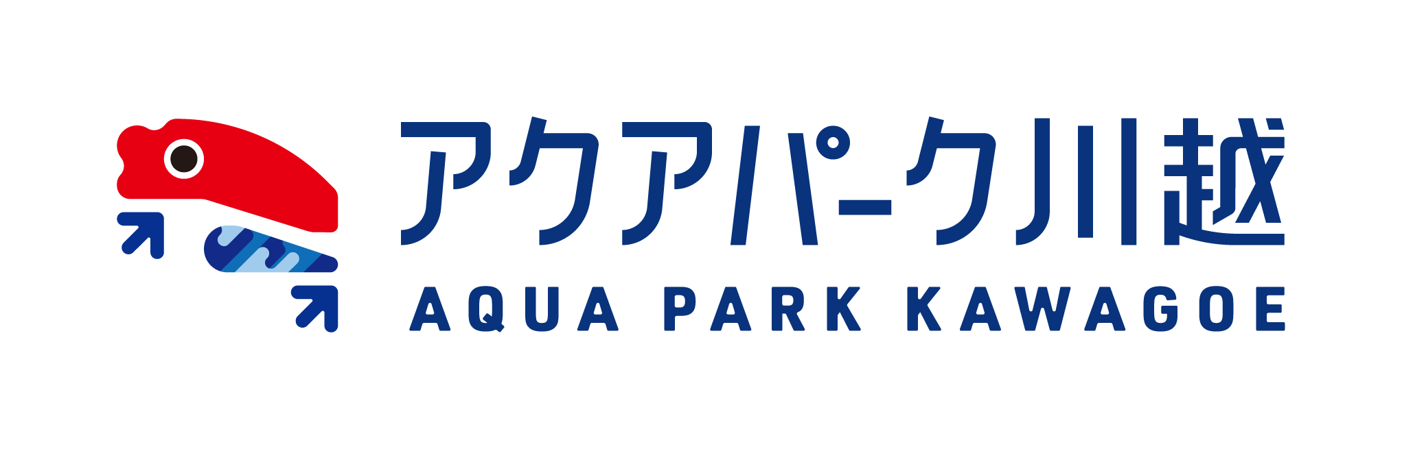 アクアパーク川越