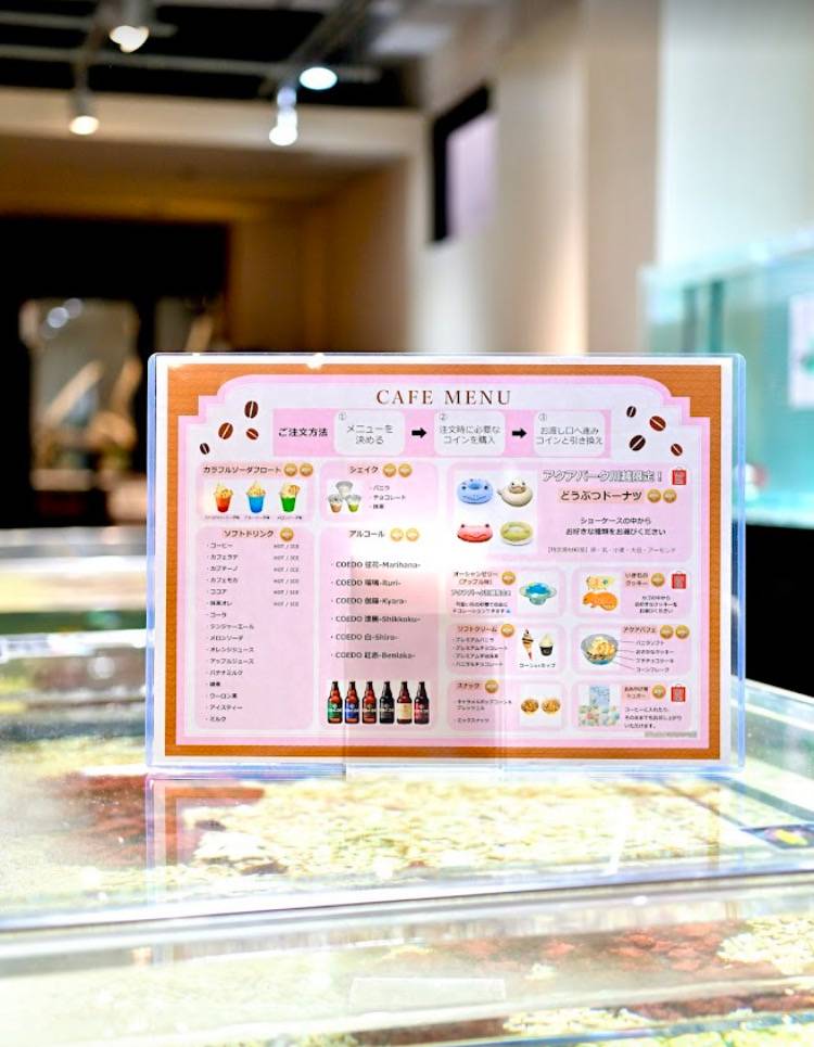 店頭メニュー表の参考写真